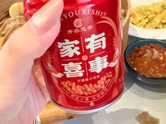 -岚县土豆宴(总部)