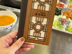 -喜来稀肉(虹泉路店)