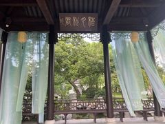 -扬州香格里拉·香宫中餐厅