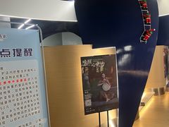 -浅水汤温泉(人民东路店)