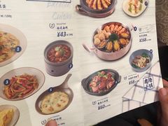 -鹿港小镇(霄云店)