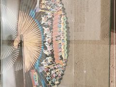 -中国扇博物馆