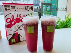 -奈雪的茶(华强北中航城店)
