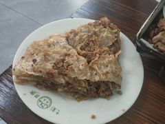 -清真永恒华威肉饼(潘家园店)