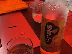 -那些年记忆烧烤