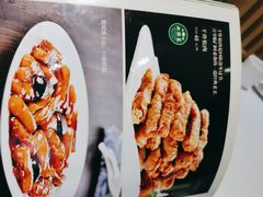 -紫光园(创始店)