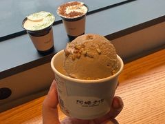 -阿嬷手作(南宁百盛印象城店)