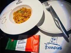 -Famous肥猫墨西哥音乐餐吧(五棵松华熙LIVE店)