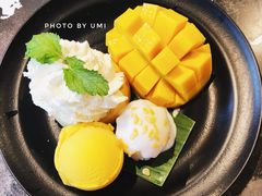 Mango&nbsp;Tango-Mango Tango
