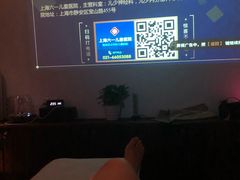 -霖公馆SPA·足道(普善路店)