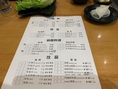 -肉甲韩国木炭烤肉(新壹街1店)