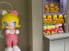 -泡泡玛特POPMART(蓝色港湾店)