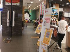 大堂-麦当劳(龙湖北京大兴天街店)