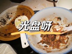 -大碗先生(沙湾天虹店)