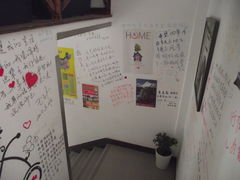 -花筑·扬州个园客栈(瘦西湖东关街店)