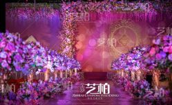 -保定金沙芝柏婚礼策划
