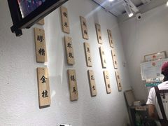 -禅泉冰粉(24城店)