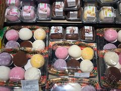 -Olé精品超市(北京合生汇店)
