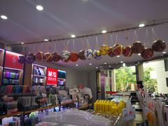 -晨光文具(漓江花园店)