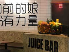 -Moka Bros 摩卡站(嘉华店)