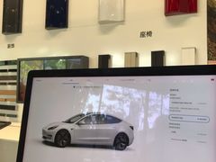 -TESLA 特斯拉(上海太古汇体验店)