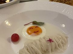 -火璽·園