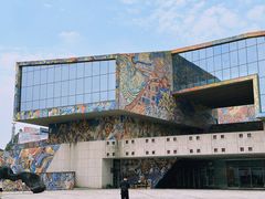 -四川美术学院美术馆