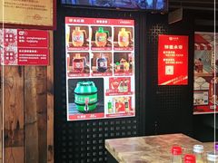 -永红源啤酒·烧烤·海鲜·大排档(青特城店)