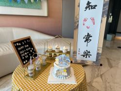 -玥奢国际母婴护理中心(滨江宝龙店)