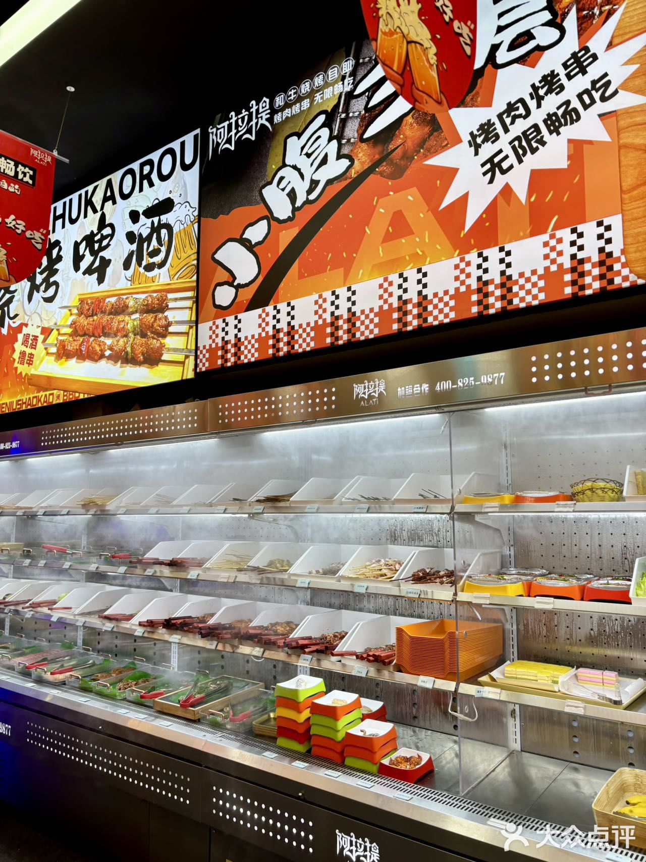 我发现了观前街上的宝藏自助烤肉，性价比高到飞起