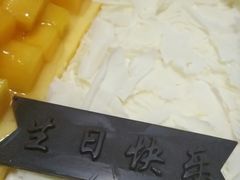 -壹点壹客·生日蛋糕(南山店)
