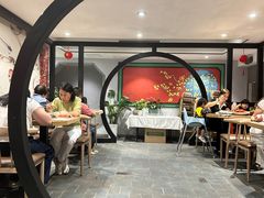 -川香鼎盛·川府家宴商务宴请(市桥富华总店)