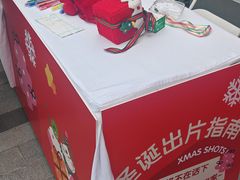 -中海环宇荟