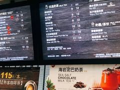-85度C(青岛闽江路店)