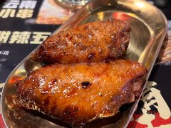 -纪录片《人生一串》体验店(静安店)