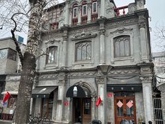 -1901 Cafe(西四店)