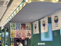 -椰小鸡·琼州糟粕醋(美兰缤纷城店)