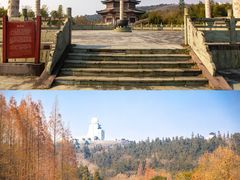 -达蓬山旅游度假区