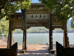 -严子陵钓台(富春江小三峡)