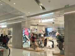 -lululemon(万象城店)