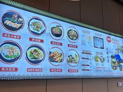 -老张太太特色小卷饼(第3号店)
