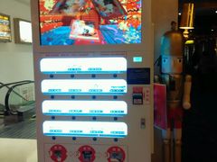 android_upload_pic-中影国际影城(大唐西市4K临境音店)