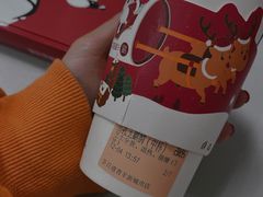 -茶百道(新城市广场店)