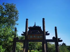 -杭州半山国家森林公园