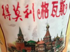 -小白桦西餐厅