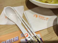 -鱼你在一起(奉贤宝龙城广场店)