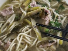 片儿川-小河无名面馆