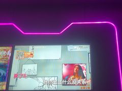-星聚会KTV X Party(上海真如中海环宇城店)