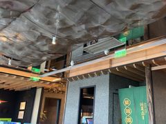 -望湘园·洞庭渔宴(浦江欢乐颂店)