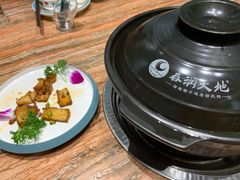 -春润大地海南椰子鸡(沙井京基百纳广场店)